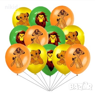 Цар Лъв Симба Обикновен надуваем латекс латексов балон парти, снимка 1