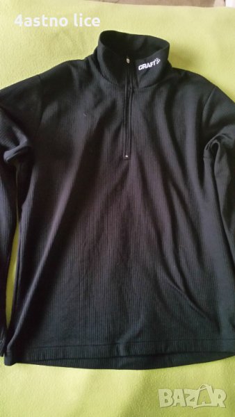 Craft L2 insulation термо блуза , снимка 1