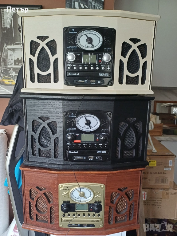 Всички за 40лв, снимка 1