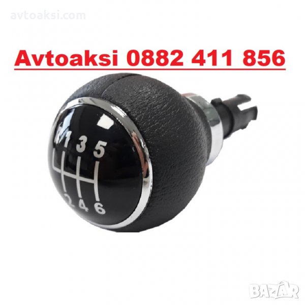 ТОПКА СК. ЛОСТ VW GOLF/ГОЛФ 5/6 JETTA, снимка 1