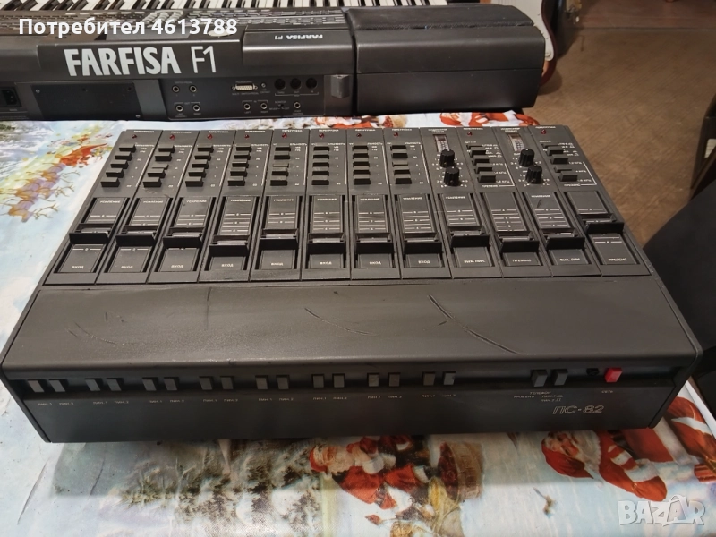 Предусиловател Миксер Респром, снимка 1