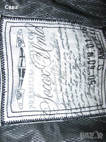 Зимно яке SOCCX UNTD.  дамско,2ХЛ, снимка 1