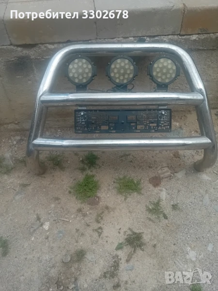 Ролбар , снимка 1