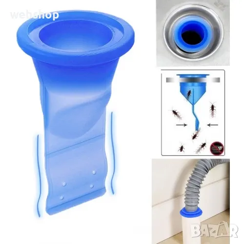 Предпазител за канал против миризми и запушване, снимка 1