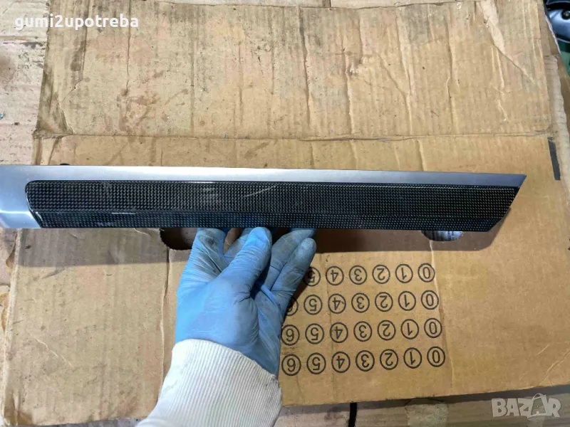 Декоративна Предна Лайсна Карбон 7P5867409 Porsche Cayenne 3.0D 92A/EG22/2012, снимка 1