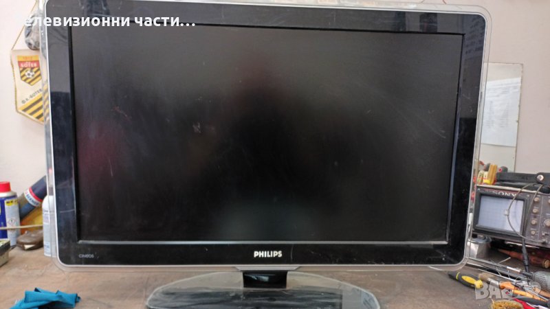 Philips 37PFL9603H/10 с дефектно захранване-3104 303 51026/6870C-0227A/LC370WUF-SAB1 (LGPH) B, снимка 1