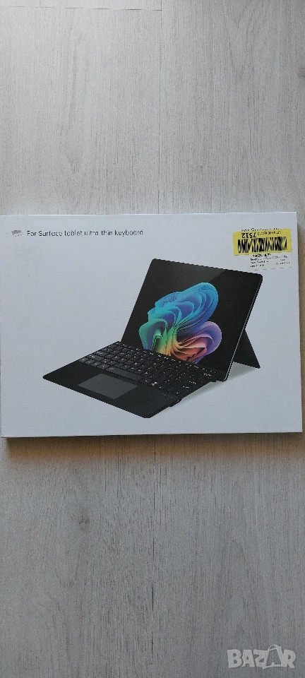 Нов калъф-клавиатура Seagtigau (DE QWERTZ, 13") за Microsoft Surface Pro - кобалтово синьо, снимка 1