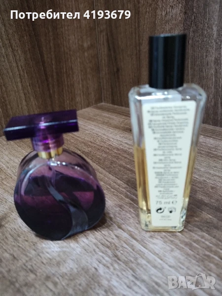 Парфюми на Avon по 7 лв Rebel и Luck, снимка 1