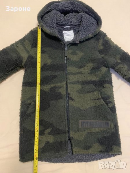 Детско яке тип жилетка, снимка 1