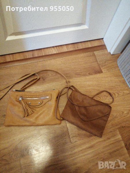 Летни дамски чантички, снимка 1