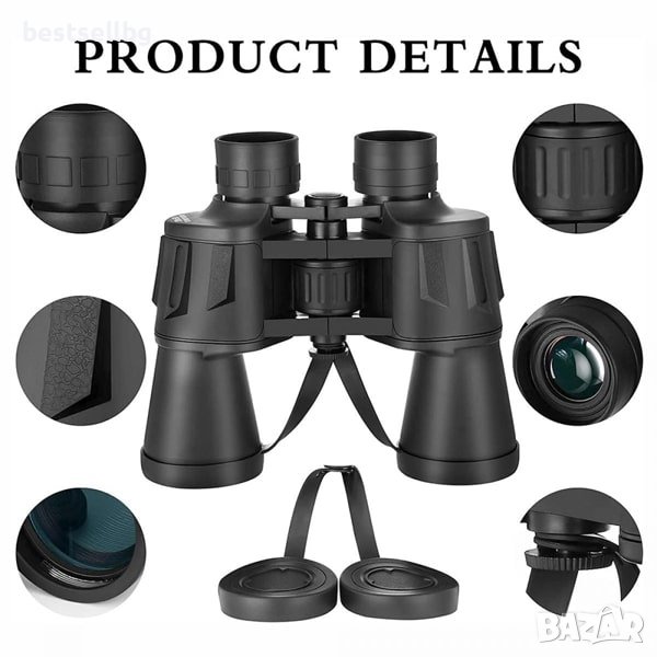 Мощен бинокъл BARSTE 20X50 туристически за лов птици деца планина море, снимка 1