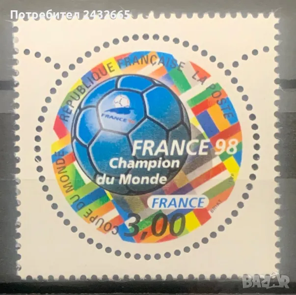 JG35. Франция 1998 = “ Спорт. Франция - Световен шампион по футбол.”, MNH, ** , снимка 1