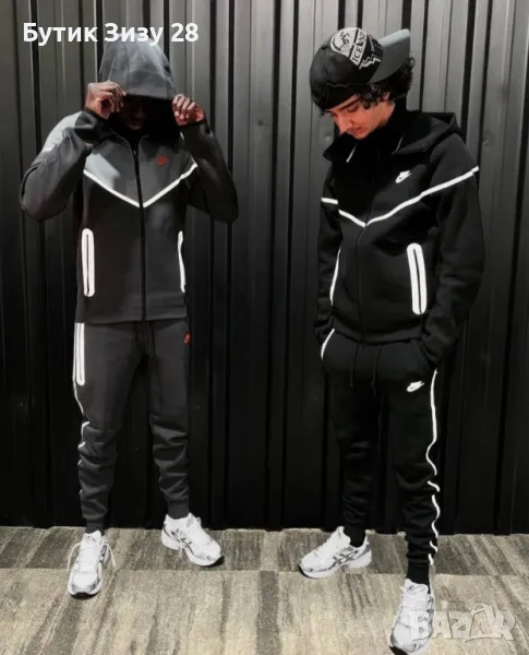 Мъжки Светлоотразителни екипи Nike Windrunner, 3 цвята, снимка 1