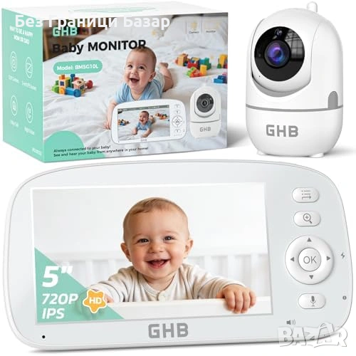 Нов Бебефон с камера 5" Нощно виждане VOX Двупосочно аудио Температура, снимка 1