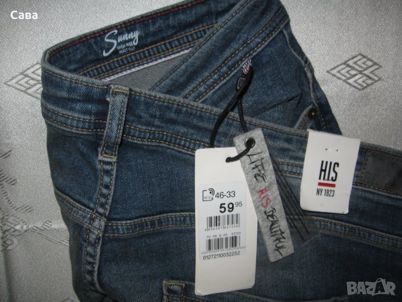 Дънки H.I.S   дамски,ХЛ-2ХЛ, снимка 1