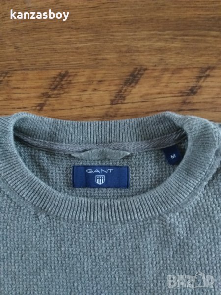 gant grey jumper - страхотен мъжки пуловер КАТО НОВ, снимка 1