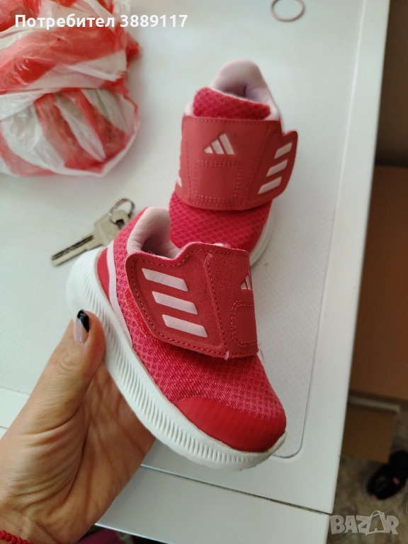 Маратонки Адидас 13см, снимка 1