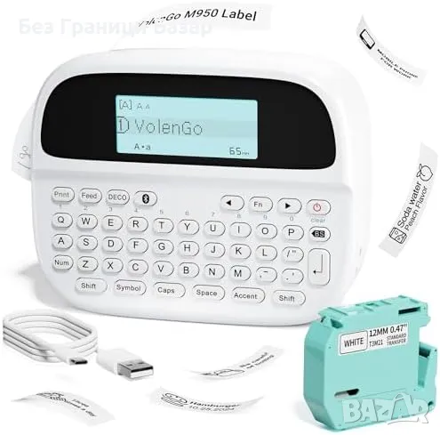 Нов Портативен етикетен принтер VolenGo M950 с батерия и бърз печат, снимка 1