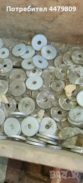 алуминиеви шайби. , снимка 1