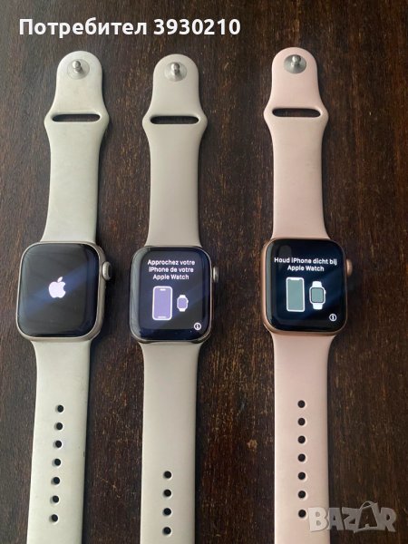 Apple watch 6, 7, 8 за части, снимка 1