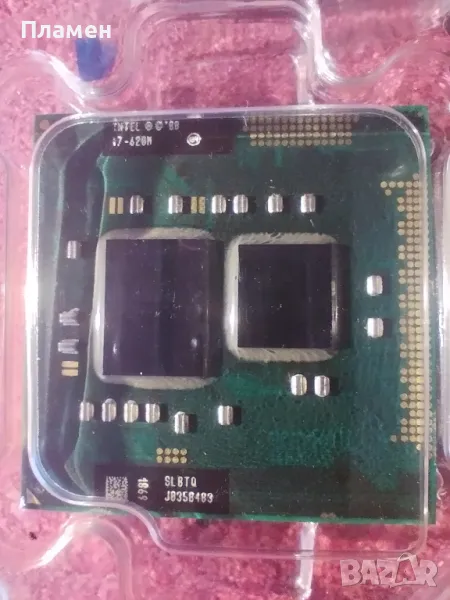  Intel® Core™ i7-620M Processor 4M Cache, 2.66 GHz-НОВ, снимка 1