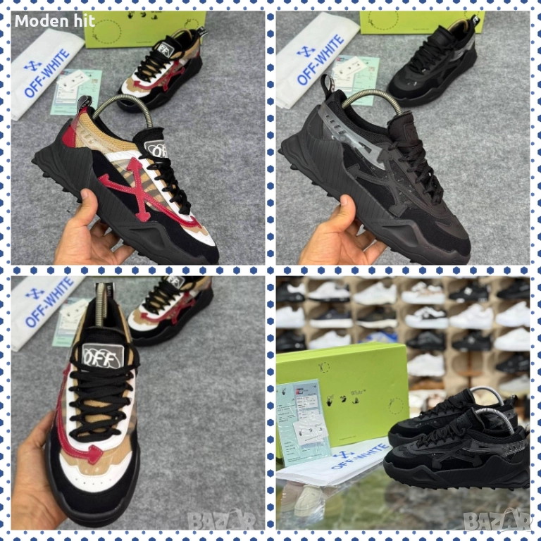 Off White Odys 1000 мъжки маратонки висок клас реплика, снимка 1