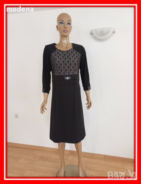 Рокля Еми №48, снимка 1