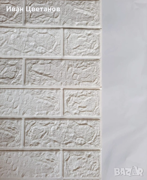 Декоративен 3D тухлен тапет за стени от PE пяна 77х70 см., снимка 1