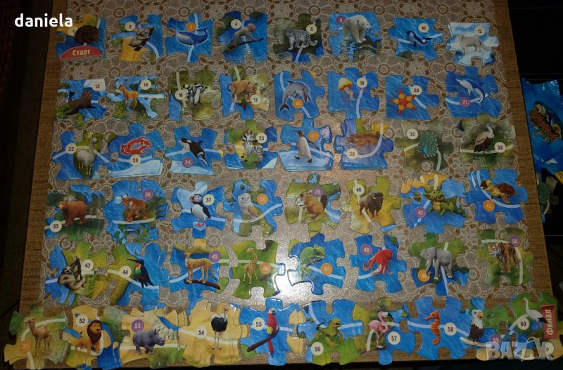 Предлагам пъзели от Кауфланд  1лев броя, снимка 1