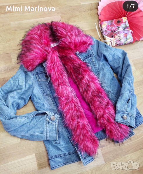 Промо Последна бройка!!!Дънково яке с пух Циклама, снимка 1