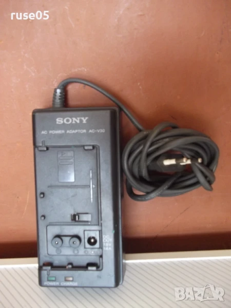 Зарядно устройство "SONY - AC-V30" - 2, снимка 1