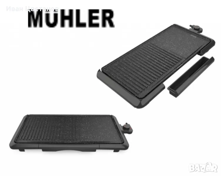 Бездимна електрическа скара Muhler MG-5126, мраморно покритие, 2200W, снимка 1