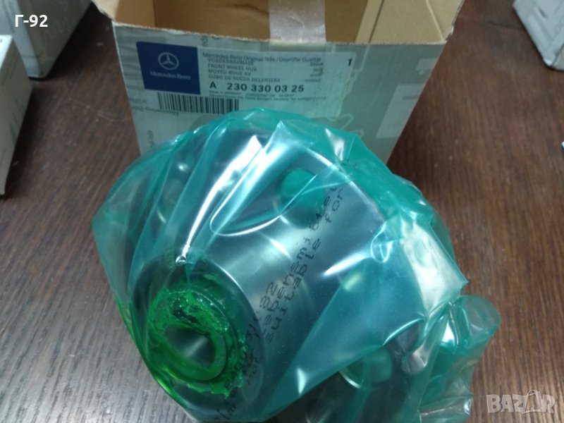 A2303300325**NEU**Комплект лагер на колелото преден (с главина) MERCEDES CLS C219, E W211,SL R230, снимка 1