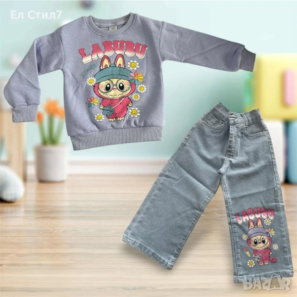 📌Детски комплект - ватиран Размер: 3-4г, 4-5г, 5-6г, 7-8г,ч 💰 Цена: 50лв/25.56 € , снимка 1