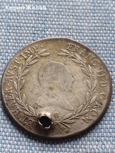 Сребърна монета 20 кройцера 1806г. Франц втори Будапеща Австрия 14955, снимка 1