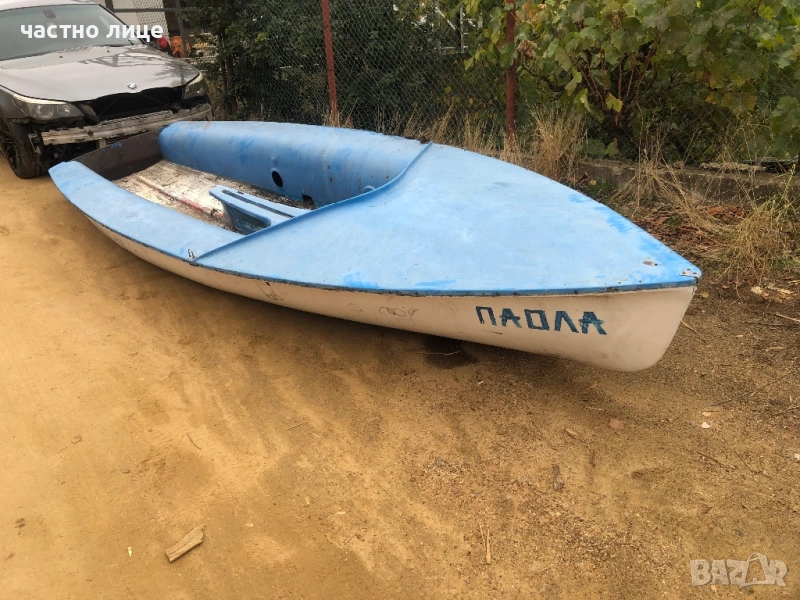 Стъклопластова лодка, снимка 1