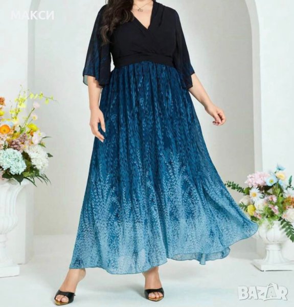 Луксозна дълга приказна рокля в синьо с красиви ръкави, снимка 1