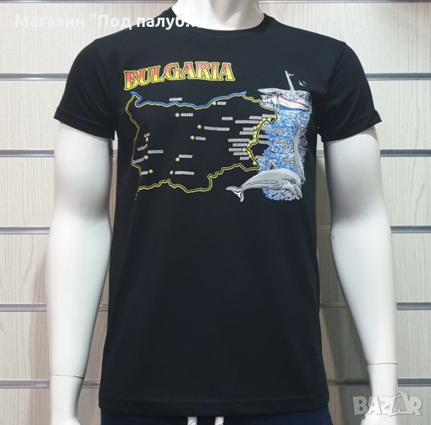 Нова мъжка тениска с трансферен печат България, Карта, Делфинче, снимка 1