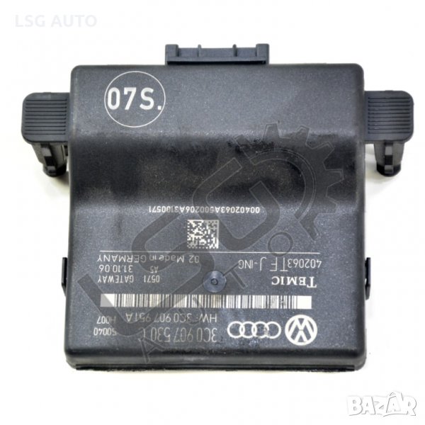 Контрол модул Volkswagen Passat (B6) 2005-2010 VP130620N-177, снимка 1