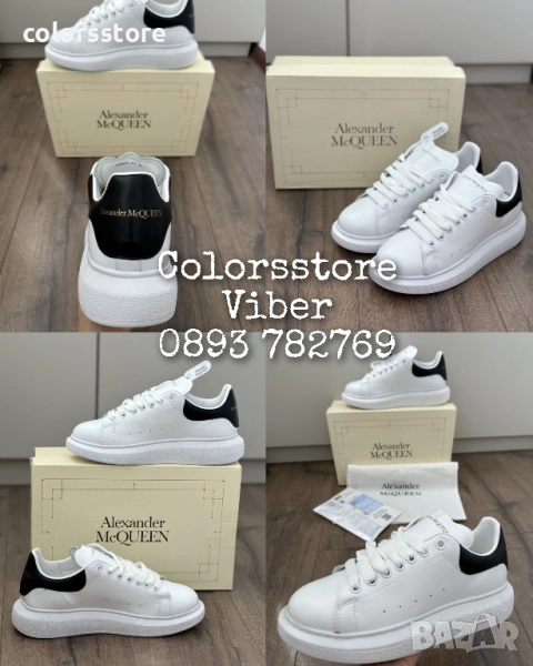 Кецове Alexander McQueen/BR85x, снимка 1