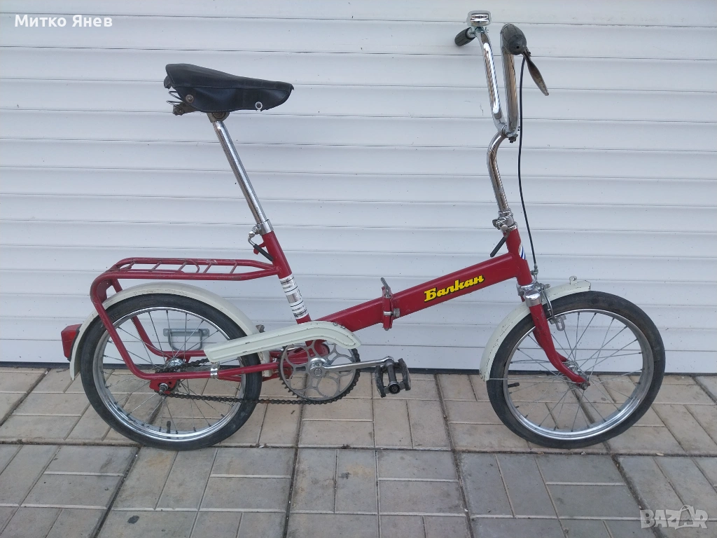 Балкан Балканче, снимка 1