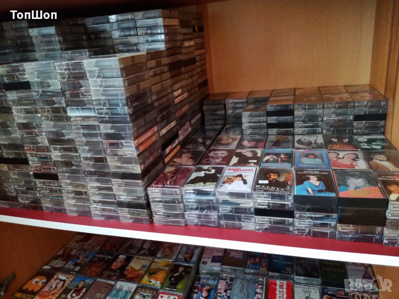 Купувам Аудио касети и дискове с Българска музика, снимка 1