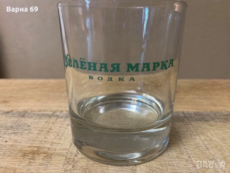 Колекционна чаша водка-ЗЕЛЕНАЯ МАРКА, снимка 1