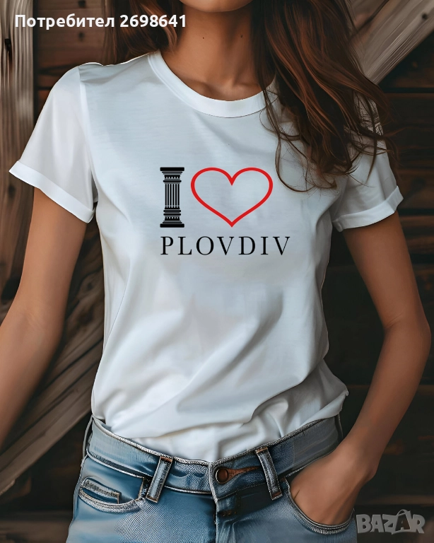 тениски за Пловдив, снимка 1