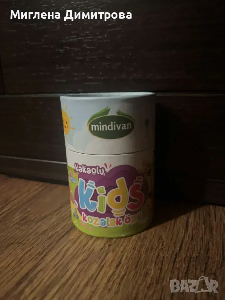 Mindivan Kids Специална какаова паста за деца 240гр. от 2 до 11 години , снимка 1
