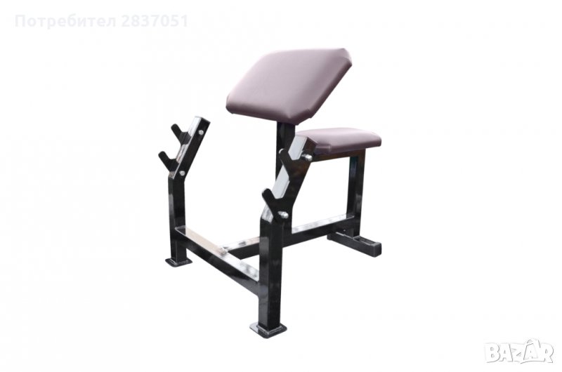 Скотова пейка, снимка 1