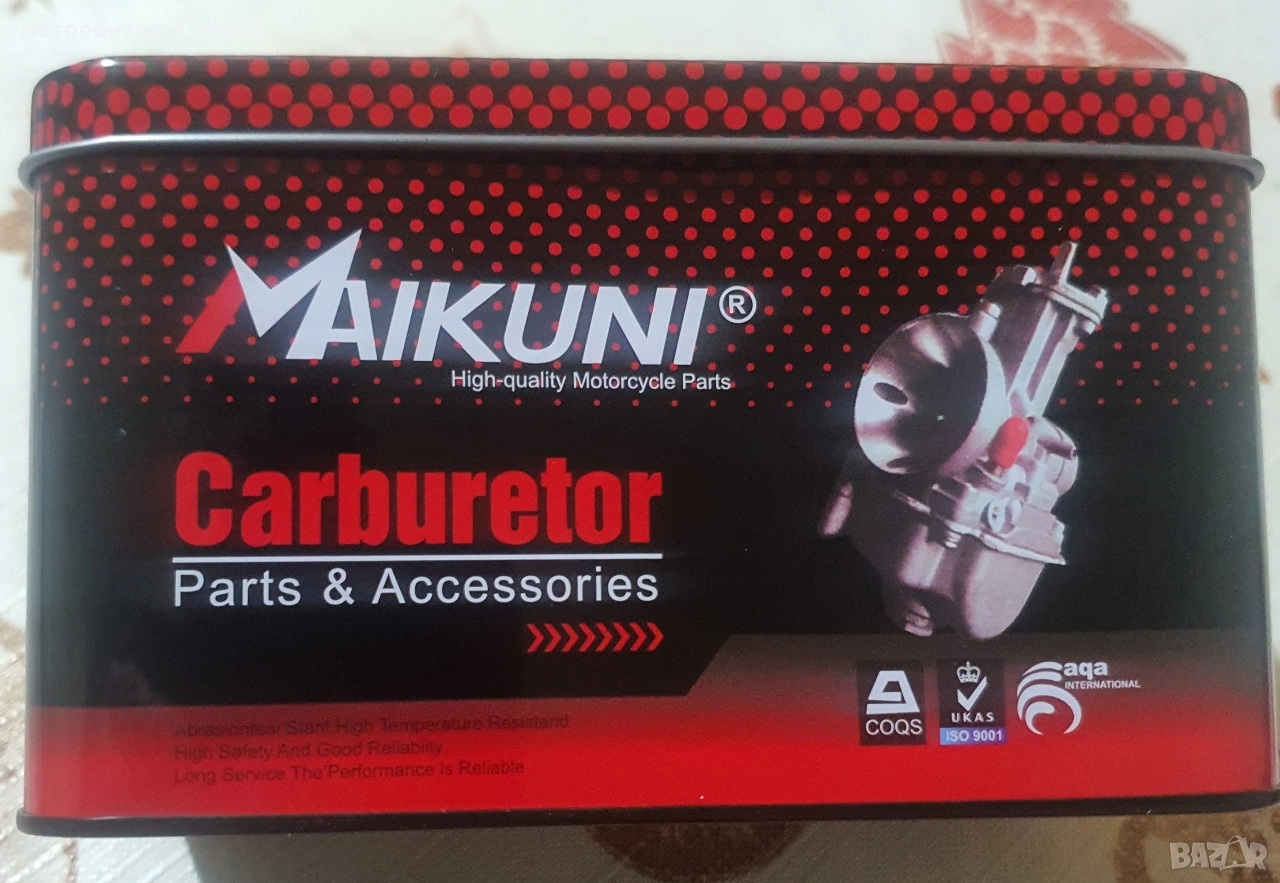 Карбуратор MIKUNI 21мм, снимка 1