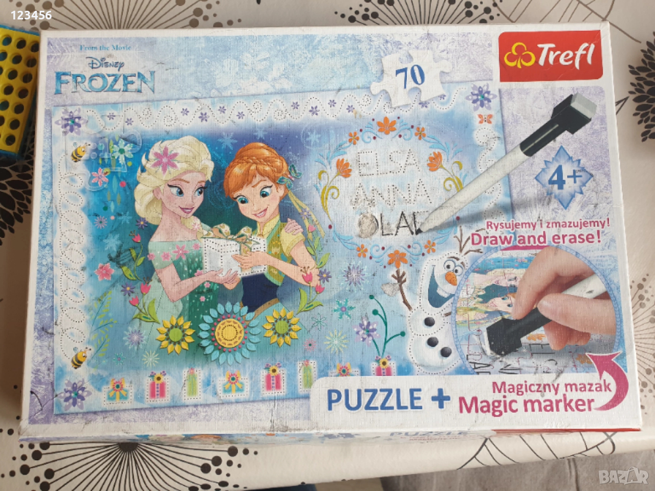 Пъзел Trefl Frozen 70 части Елза и Анна, снимка 1