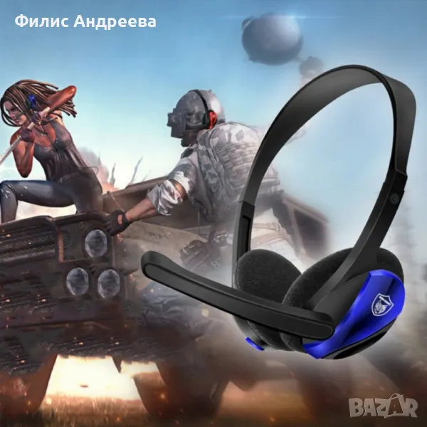 Геймърски слушалки с кабел и вграден микрофон AKZ GM-006 - EP44, снимка 1