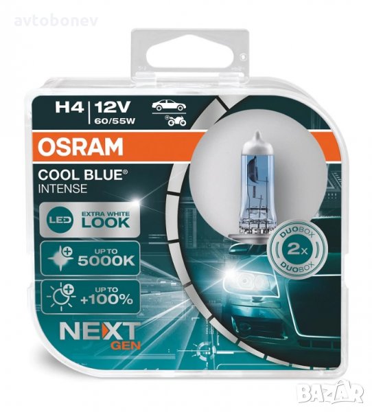 Халогенни крушки Osram COOL BLUE INTENSE NEXT GEN +100% H4 DUO BOX, снимка 1